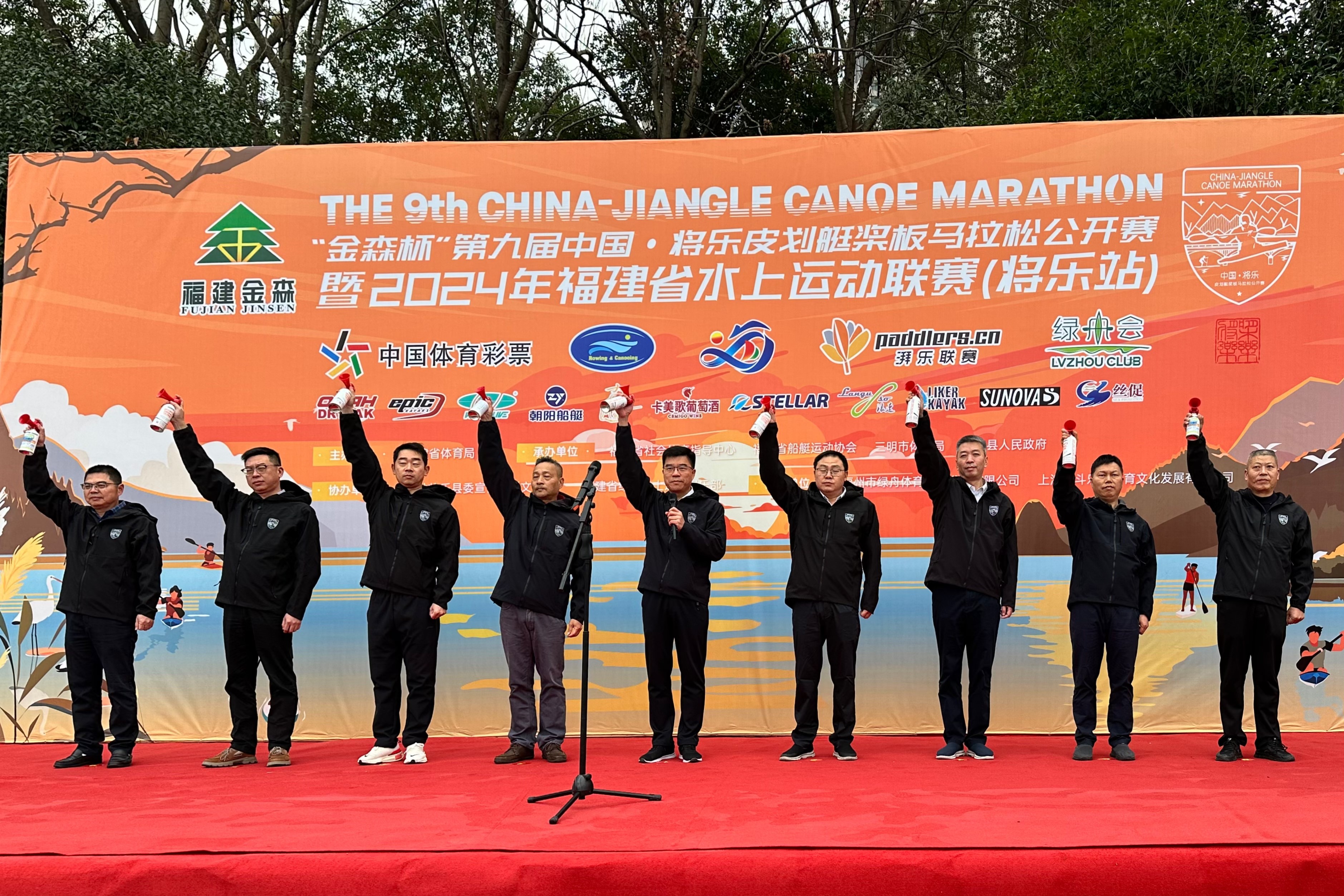 助力水上運(yùn)動，共筑綠色夢想