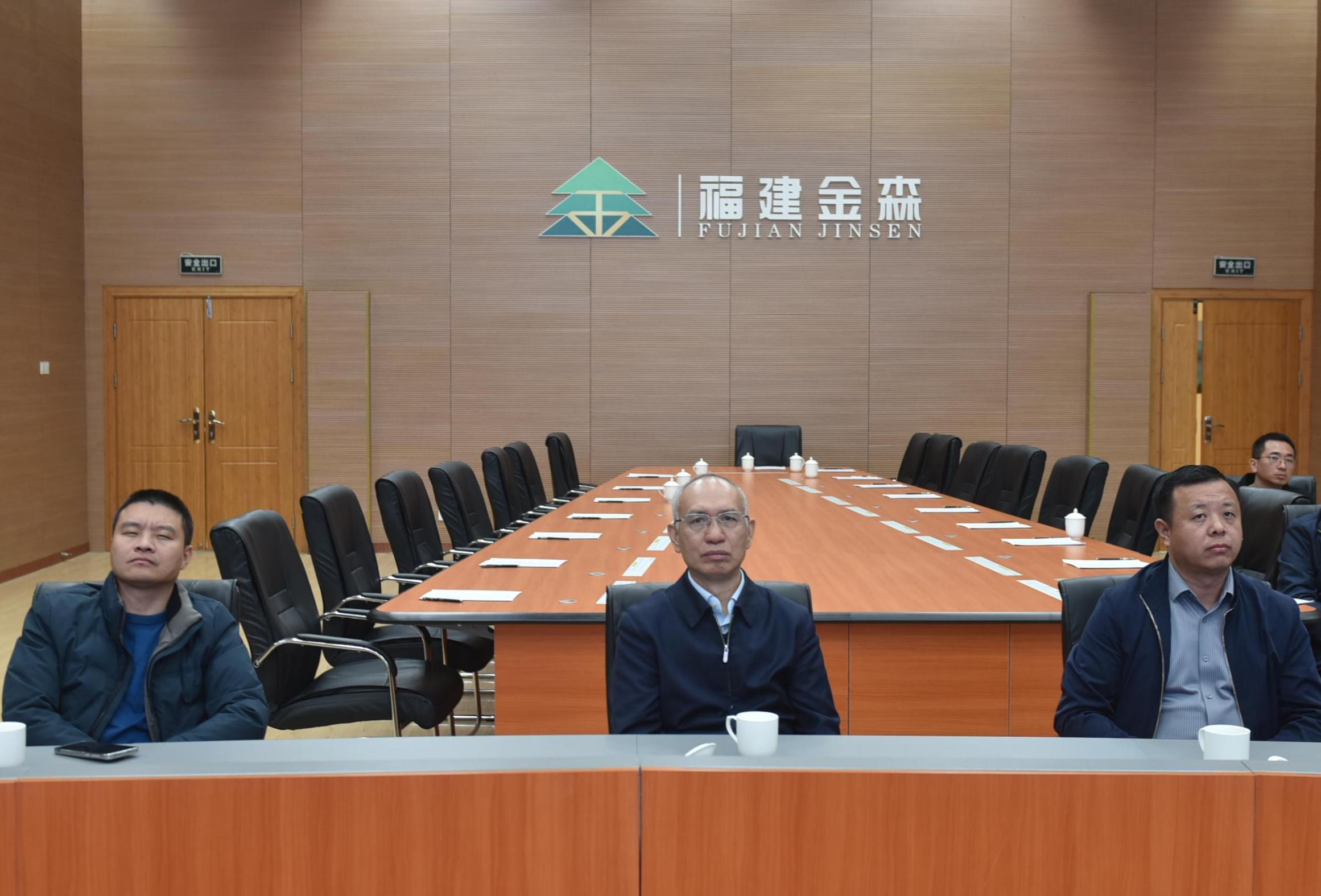 中科院生態(tài)環(huán)境研究中心團隊至福建金森調研