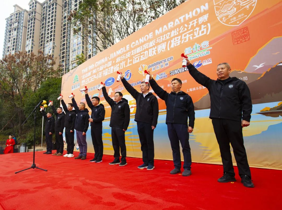 助力水上運動，共筑綠色夢想